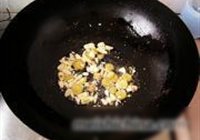 蕨菜肉皮的做法 步骤5