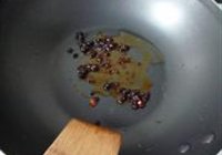 避风塘炒鸡翅的做法 步骤16