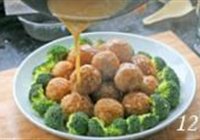 红烧糯米肉丸的做法 步骤12