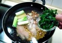 黄豆花生煲猪脚的做法 步骤7