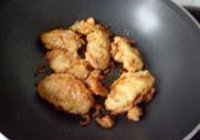 避风塘炒鸡翅的做法 步骤17