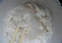 避风塘炒鸡翅的做法 步骤4