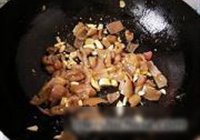 蕨菜肉皮的做法 步骤6