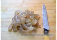 番茄虾仁的做法 步骤1