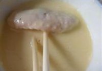 避风塘炒鸡翅的做法 步骤9