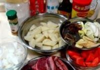咖喱土豆牛肉的做法 步骤1