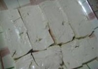 西芹豆腐炒肉的做法 步骤4
