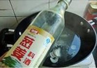 韩式炖打糕牛肉的做法 步骤3