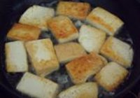 浇汁豆腐的做法 步骤1