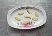 清蒸鲳鱼的做法 步骤8