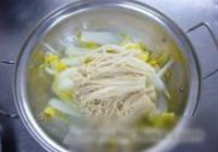 鱼羊合鲜的做法 步骤11