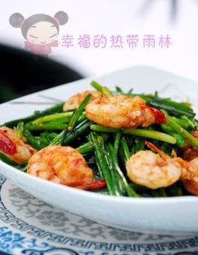 韭菜花炒虾仁
