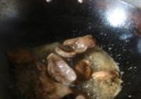 红酒煨牛舌的做法 步骤15