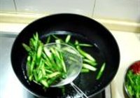 杭椒芦笋炒牛柳的做法 步骤3