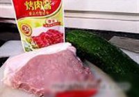 青瓜烩肉片的做法 步骤1
