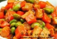 酱爆肉丁的做法 步骤12