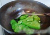 虎皮辣椒的做法 步骤1