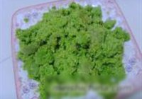 炒耙菇的做法 步骤2