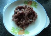 牛肉芋仔的做法 步骤4