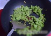 炒耙菇的做法 步骤6