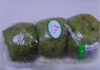 炒耙菇的做法 步骤1