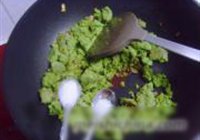 炒耙菇的做法 步骤7