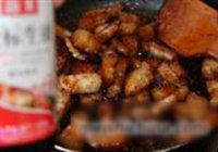笋干红烧肉的做法 步骤6