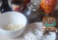 红酒煨牛舌的做法 步骤1