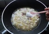 牛肉芋仔的做法 步骤12