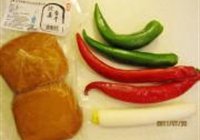 攸县香干炒辣椒的做法 步骤1