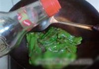 虎皮辣椒的做法 步骤3