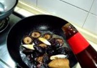 油焖香菇的做法 步骤6