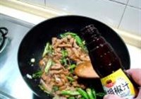 杭椒芦笋炒牛柳的做法 步骤8