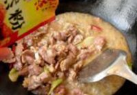 葱爆羊肉的做法 步骤4