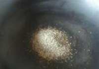 红酒煨牛舌的做法 步骤2