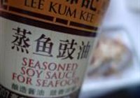粉丝蒸大虾的做法 步骤7