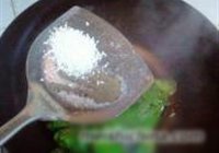 虎皮辣椒的做法 步骤4