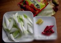 葱爆羊肉的做法 步骤1