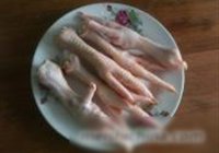 广式凤爪的做法 步骤1