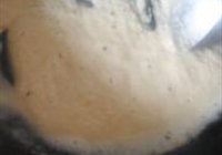 红酒煨牛舌的做法 步骤4
