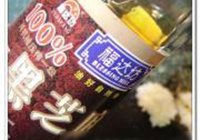 无油烟熏排骨的做法 步骤5