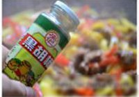 菠萝蜜牛柳的做法 步骤12