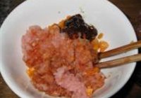 粉丝蒸茄子的做法 步骤7