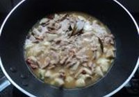 牛肉芋仔的做法 步骤15