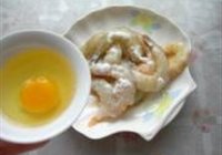 西芹腰果炒虾仁的做法 步骤5