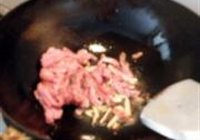 牛肉小炒的做法 步骤5