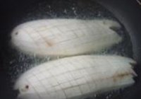 茄子鱼的做法 步骤5