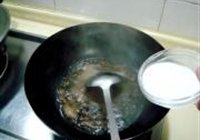西湖醋鱼的做法 步骤10