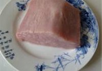 锅包肉的做法 步骤1