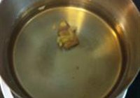 红烧带皮羊肉的做法 步骤2